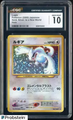 2000 Pokemon Gold Silver to a New World Japanese Lugia Holo #249 CGC 10 GEM MINT - Image 1