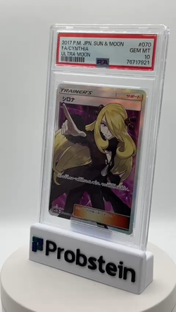 2017 Pokemon Japnaese Sun & Moon Ultra Moon #070 FA Cynthia PSA 10 GEM MINT - Image 2