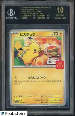 Pokemon BLACK LABEL 2025 Pikachu McDonald's Purchase JPN Promo 020/M-P BGS 10 - Image 1