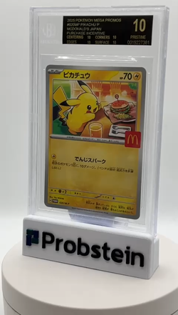 Pokemon BLACK LABEL 2025 Pikachu McDonald's Purchase JPN Promo 020/M-P BGS 10 - Image 2