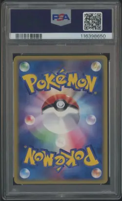 Pokemon Gengar Mysterious Mountains 1st Edition Japanese Holo Rare #044 PSA 10 - Image 3