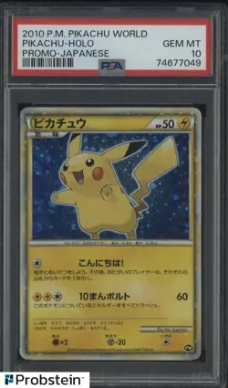 TCG 2010 Pokemon Pikachu World Promo Japanese Pikachu Holo PSA 10 GEM MINT - Image 1