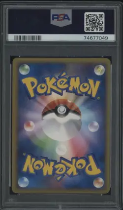 TCG 2010 Pokemon Pikachu World Promo Japanese Pikachu Holo PSA 10 GEM MINT - Image 2