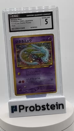 #1 2001 Pokemon Japanese CoroCoro Comic Promo #154 Shining Mew Holo CGC 5 EX - Image 2