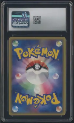 2006 Pokemon Japanese Holon Phantom #008 Gyarados Gold Star CGC 5.5 EX+ - Image 3