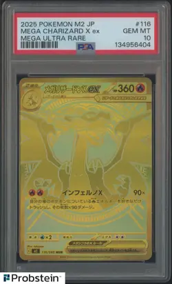 2025 Pokemon M2 Japanese Mega Ultra Rare #116 Mega Charizard X ex PSA 10 - Image 1