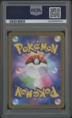 2025 Pokemon M2 Japanese Mega Ultra Rare #116 Mega Charizard X ex PSA 10 - Image 3