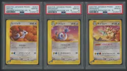 Dratini Dragonair Dragonite 2002 Pokemon Trainers Mag Vol. 19 Sequential PSA 10 - Image 1