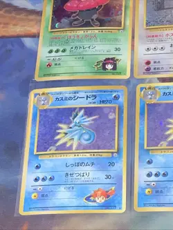 Japanese Pokemon Cards Lot 14 Gym Series HP Damaged Vintage Nintendo TCG - Image 3