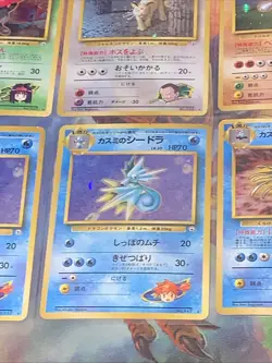 Japanese Pokemon Cards Lot 14 Gym Series HP Damaged Vintage Nintendo TCG - Image 4