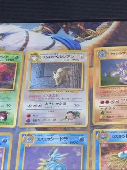 Japanese Pokemon Cards Lot 14 Gym Series HP Damaged Vintage Nintendo TCG - Image 5