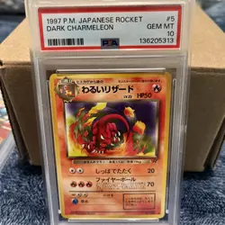 PSA 10 DARK CHARMELEON 5 ROCKET JAPANESE POKEMON - Image 1