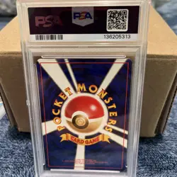 PSA 10 DARK CHARMELEON 5 ROCKET JAPANESE POKEMON - Image 2