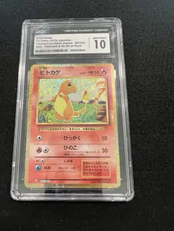 Pokemon Charmander from Japanese Classic Collection 1/32 in a CGC 10 !! - Image 1