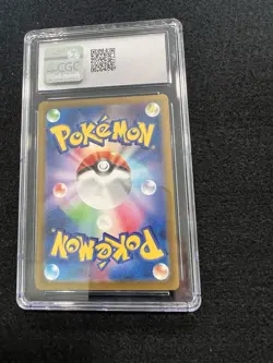 Pokemon Charmander from Japanese Classic Collection 1/32 in a CGC 10 !! - Image 2