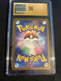 Great Tusk EX (2023) 330/190 Japanese Pokemon CGC Pristine 10 - Image 2
