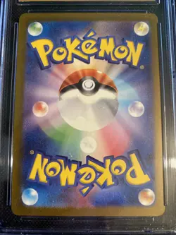 Great Tusk EX (2023) 330/190 Japanese Pokemon CGC Pristine 10 - Image 3