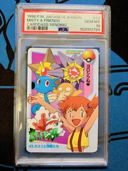 PSA 10 Pokemon Japanese Bandai Carddass Anime Collection No. 35 Misty - Image 1