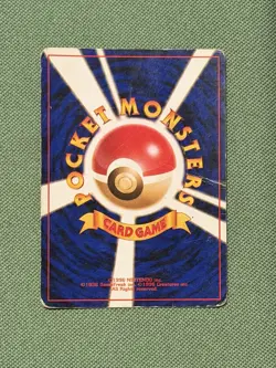 Pokemon: Dark Blastoise No. 009 Japanese Rocket Gang - Image 3