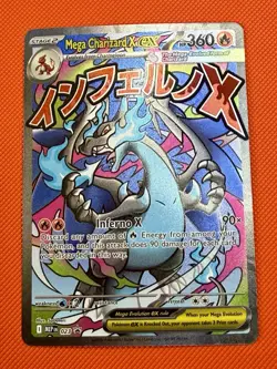 Pokemon Mega Charizard X ex 023 Phantasmal Flames UPC Black Star Promo NM 1 - Image 1