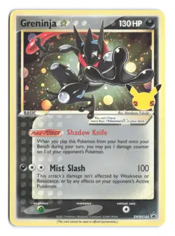 Pokemon TCG Greninja Gold Star SWSH144 25th Celebrations Promo Card - Image 1