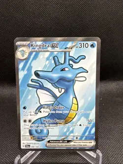 Kingdra ex - 080/064 Full Art Ultra Rare Holo Shrouded Fable Pokemon TCG NM - Image 1