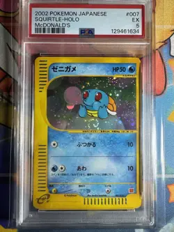 McDonalds 2002 Squirtle Holo Card 007/018 JPN Pokemon PSA 5 - Image 1