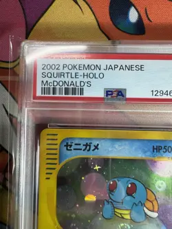 McDonalds 2002 Squirtle Holo Card 007/018 JPN Pokemon PSA 5 - Image 2