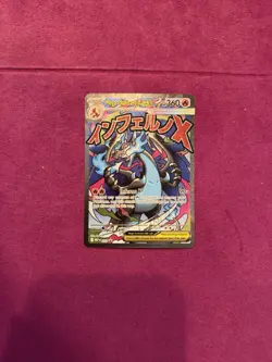 SEALED Mega Charizard X ex MEP 023 & Oricorio ex 024 SIR Pokemon TCG UPC Promo - Image 1