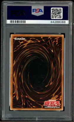 SEQUENTIAL 2002 Yu-Gi-Oh 1st Edition Exodia the Forbidden One FULL SET Of 5 PSA - Image 3