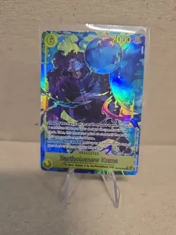 One Piece CCG - Bartholomew Kuma (Alt Art) OP12-119 SEC - Legacy of the Master - Image 1