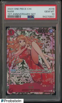 2024 One Piece Chinese 1st Anniversary Set 016 Nami Serial #0092 PSA 10 GEM MINT - Image 1