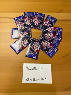 One Piece CG OP-14 The Azure Sea's Seven Sleeved Booster Packs Lot Of 10 [4] - Image 1