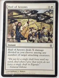 Hail of Arrows - Saviors of Kamigawa - Magic the Gathering MTG Nice! - Image 1