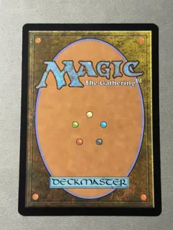 Magic The Gathering MTG Indatha Triome Showcase IKO Near Mint - Image 2