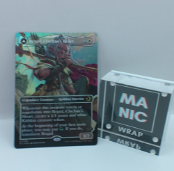 Brigid, Doun’s Mind NM #285 Borderless Foil MTG Lorwyn Eclipsed - Image 2