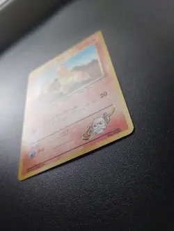 Blaines Charmander No. 004 Gym Series NM No Rarity Symbol Japanese WOTC Pokemon - Image 3