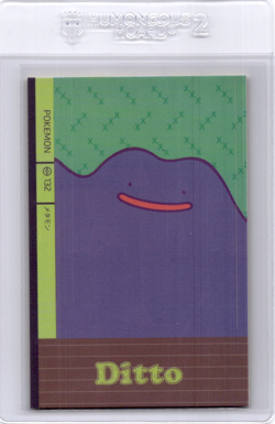 Pikachu database pokemon card - Image 1