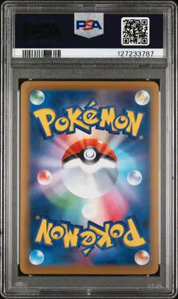 2016 POKEMON JPN EXPANSION 20TH ANV 1ST ED #098 FULL ART/DRAGONITE EX PSA 10 - Image 2