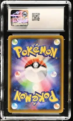 CGC 10 GEM MINT JAPANESE POKEMON 2020 PIKACHU 125/S-P CAMPAIGN PROMO - Image 2