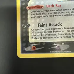 Umbreon Gold Star - Celebrations: Classic Collection Holo - 17/17 Pokemon NM TCG - Image 5