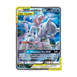Pokemon SM Promos Mewtwo & Mew GX - SM191 (P) #SM191 (Holo) VG- - Image 1