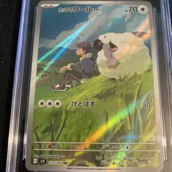 CGC 10 Pristine Hop's Wooloo 112/100 AR Art Rare Battle Partners sv9 Pokemon - Image 2