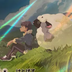 CGC 10 Pristine Hop's Wooloo 112/100 AR Art Rare Battle Partners sv9 Pokemon - Image 3
