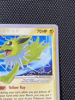 Jolteon Gold Star 101/108 2007 World Championships Pokemon TCG NM - Image 3