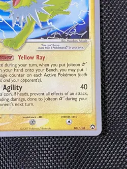 Jolteon Gold Star 101/108 2007 World Championships Pokemon TCG NM - Image 4