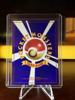Pokemon TCG Dark Vileplume Holo Card No.045 Japanese - Image 2
