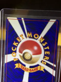 Pokemon TCG Dark Vileplume Holo Card No.045 Japanese - Image 3