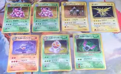 Japanese Pokemon Cards Lot 7 Base Set Team Rocket 1996 HP Damaged Vintage Cards! - Image 1