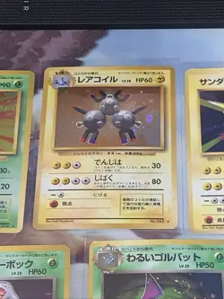 Japanese Pokemon Cards Lot 7 Base Set Team Rocket 1996 HP Damaged Vintage Cards! - Image 4